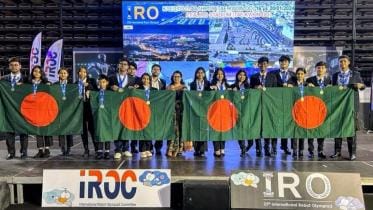 IRO 2024 Bangladesh