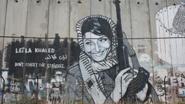 leila_khaled-_dont_forget_the_struggle.jpg