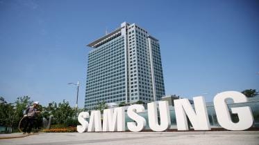 samsung_hq.jpg