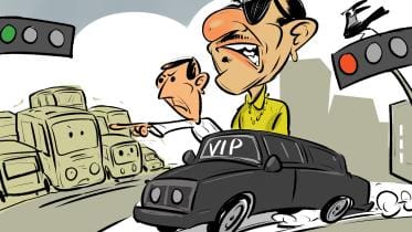 How entitled are you?