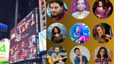 9_bangladeshi_musicians_on_times_square_billboard.jpg