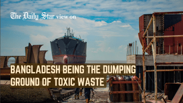 dumping ground for toxic waste