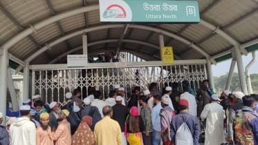 dhaka_metro_rail.jpg