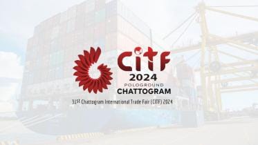 chattogram_international_trade_fair_citf-2024.jpg