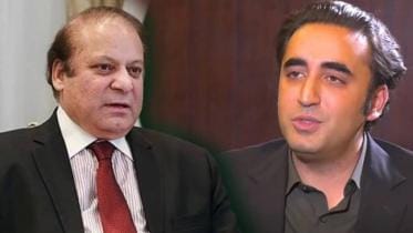 sharif-bilawal.jpg