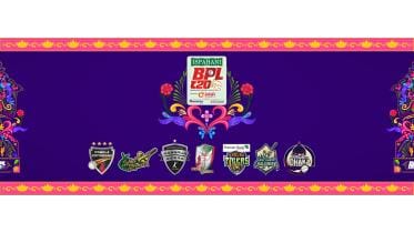bpl_logo_with_team_logo.jpg