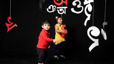 Rewriting the narrative: Valuing diversity in speech and expression