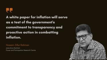 Hossain Zillur Rahman