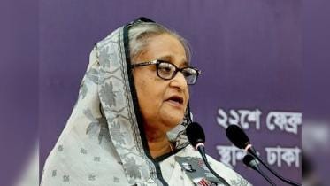 Ekush taught us not to bow down