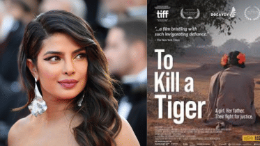 Priyanka Chopra, To Kill a Tiger