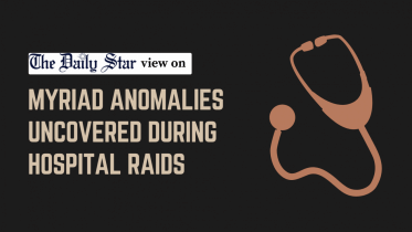 Anomalies in private health facilities