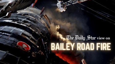 Bailey road fire 