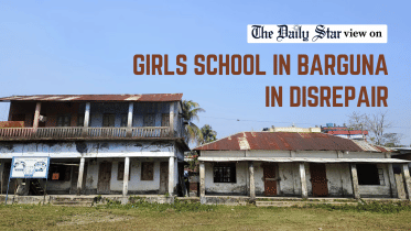 girls high school in barguna in disrepair