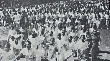 East Pakistan Students