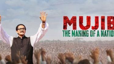 mujib_the_making_of_a_nation.jpg