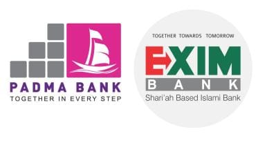 padma_bank_exim_bank_merger.jpg