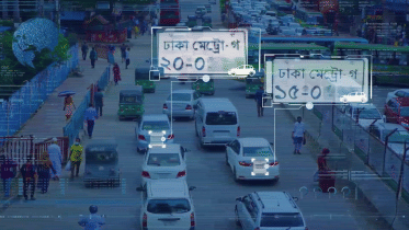 trafficflow software