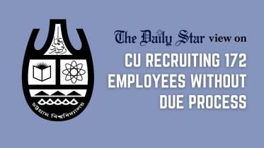 Investigate dubious CU recruitments