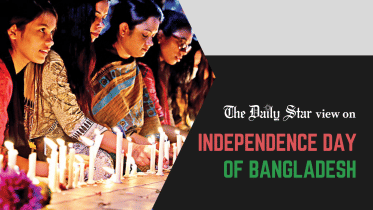 independence day of Bangladesh