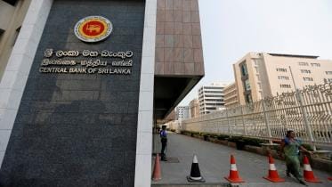 sri_lanka_central_bank.jpg