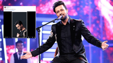 Atif Aslam.png