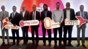 city_bkash_pay_later.jpeg