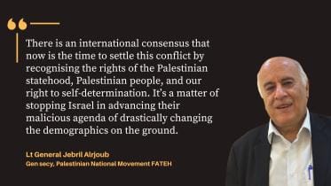 Lt General Jebril Alrjoub FATEH