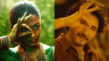 Rashmika Mandanna responds to comparison of her still with Mahesh Babu's