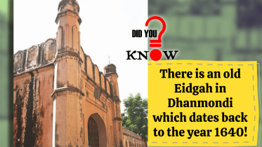 dhanmondi_shahi_eidgah_dhaka_f.png