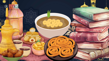 books_as_iftar_items.png