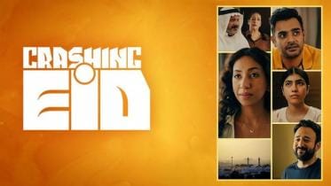 crashing_eid.jpg