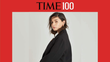 Alia Bhatt.png