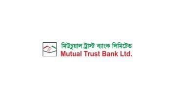 mutual_trust_bank.jpg