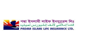padma_insurance.jpg