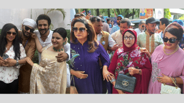 Film Artistes Association 