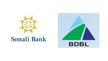 BDBL board okays merger with Sonali Bank