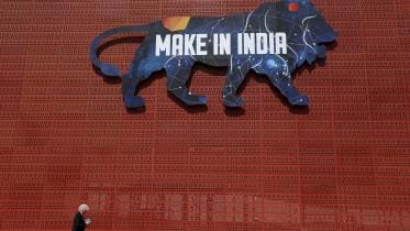 make_in_india.jpg