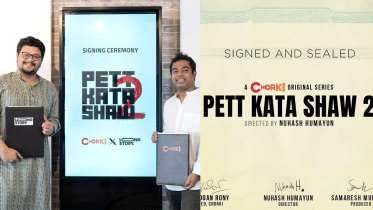 Pett Kata Shaw 2.png