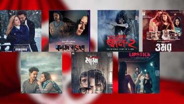 Well and alive: Dhallywood films retain spot in halls 