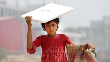 temperature may fall due to rain