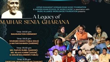 ‘A Legacy of Maihar Senia Gharana.jpg