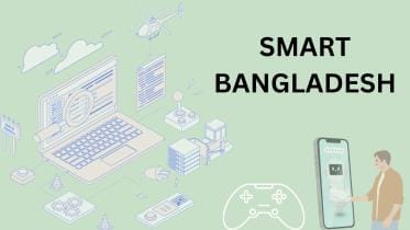smart_bangladesh.jpg