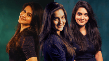 Mithila_The Daily Star.png