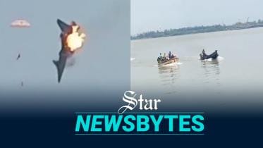 BAF training jet crashed in Chattogram