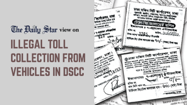 illegal toll collection from vehicles in dscc