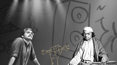 Biopic of Kazi Nazrul