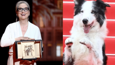 Meryl Streep and Messi the dogpng