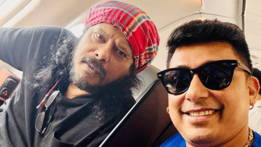 Bangladesh Festival London