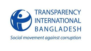 Government cancels NCTB textbook revision committee