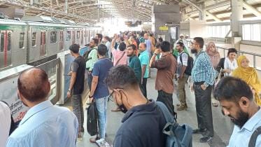 Metro rail sees 20 percent rise in passengers